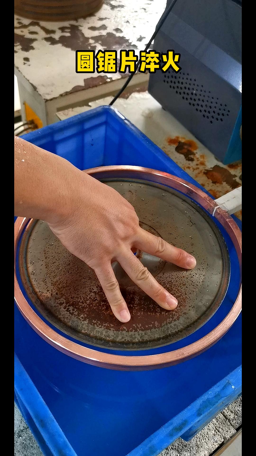 如何選擇淬火設備